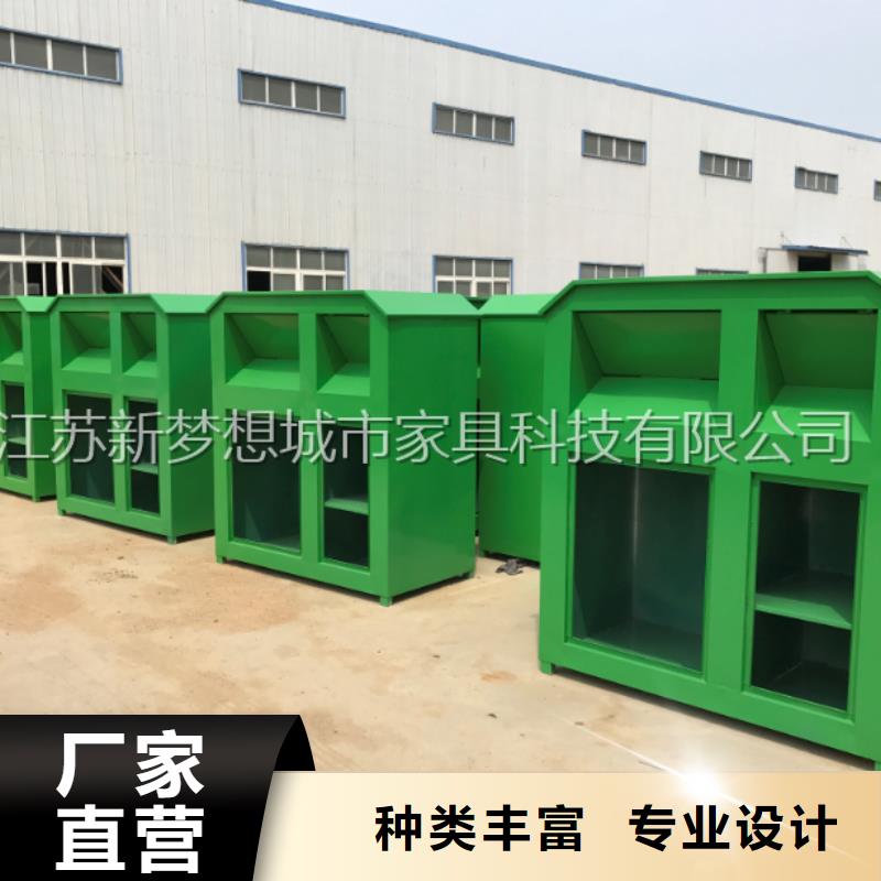 烤漆回收箱按需定制