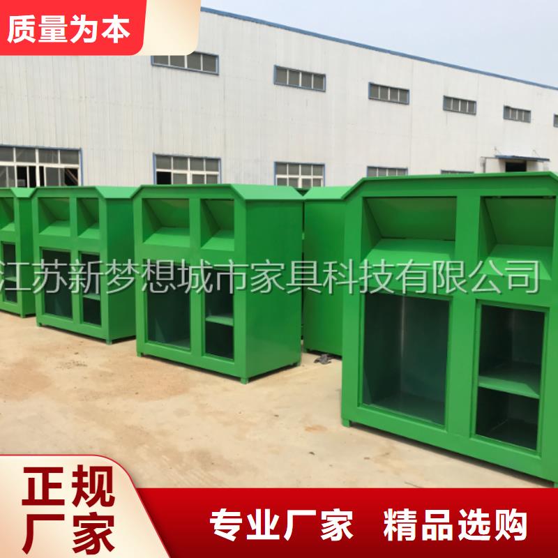 快遞回收箱價格合理