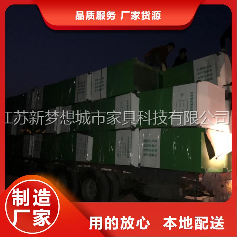 鍍鋅板回收箱供應
