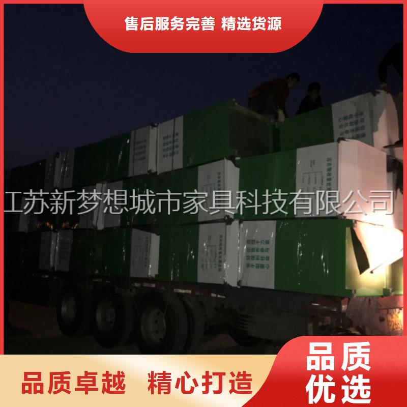 烤漆回收箱學(xué)校