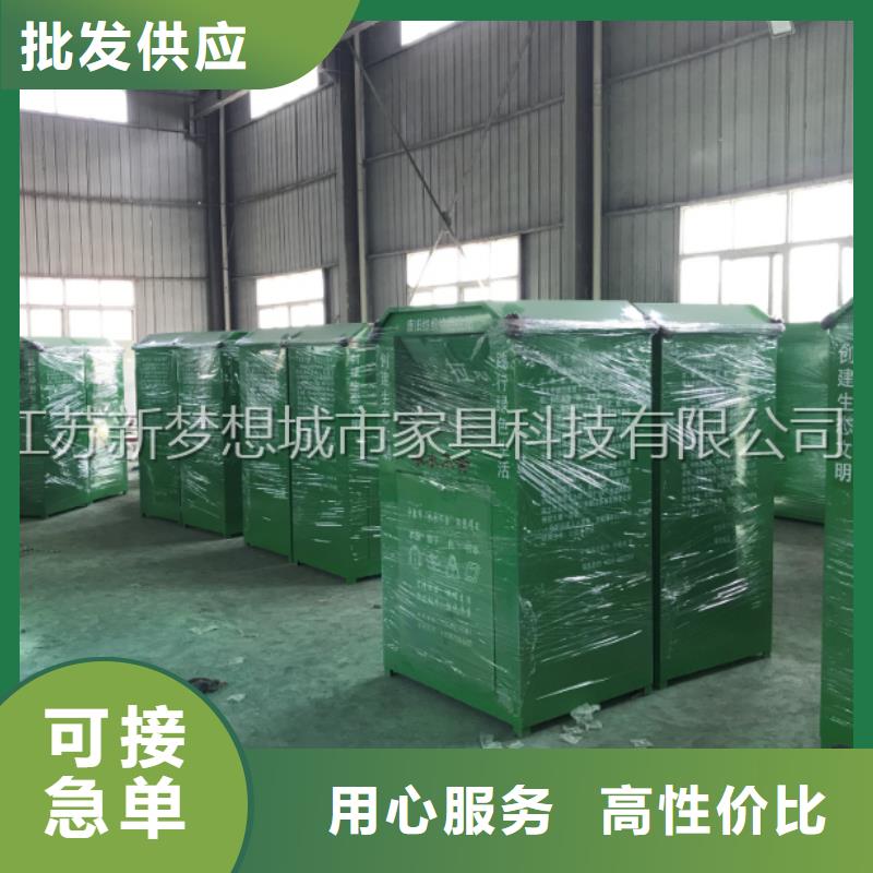 舊衣回收箱_【舊衣回收箱】細節嚴格凸顯品質