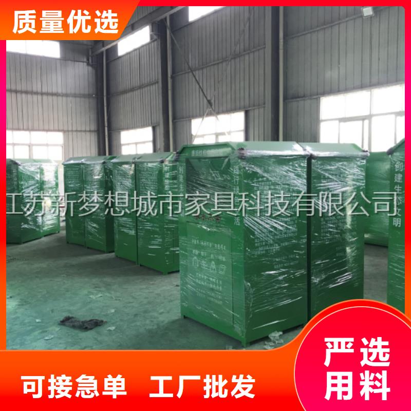 快遞回收箱學(xué)校