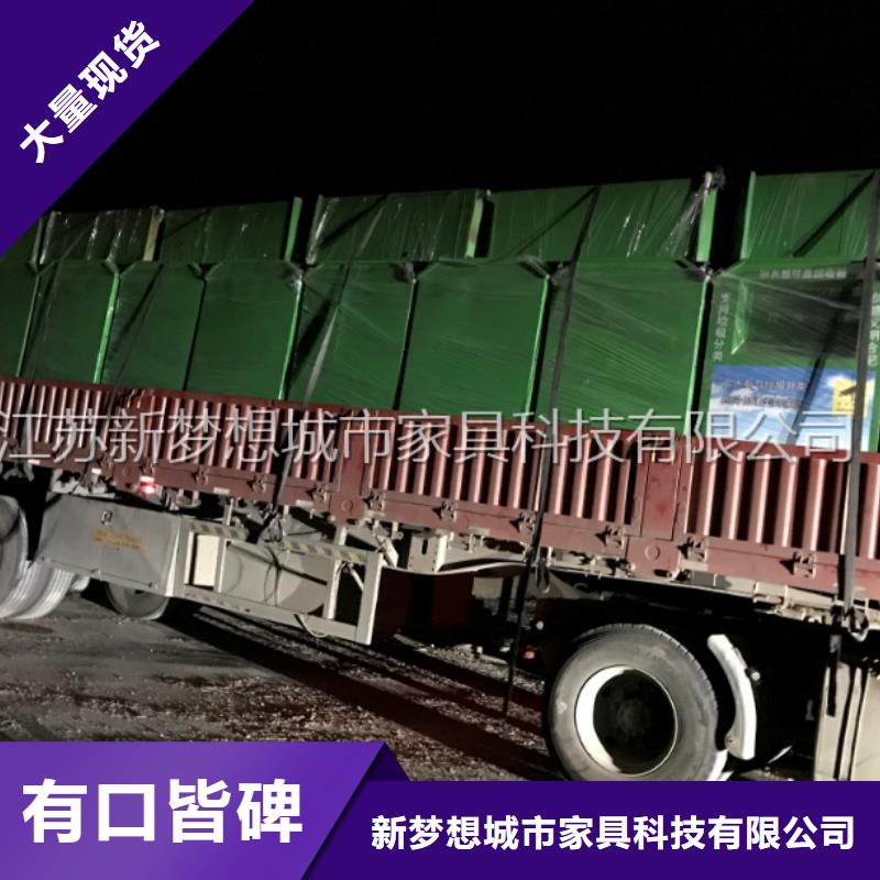 旧衣回收箱价值观广告牌可接急单