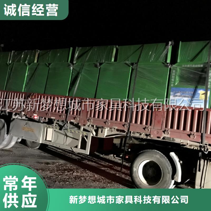 舊衣回收箱信賴