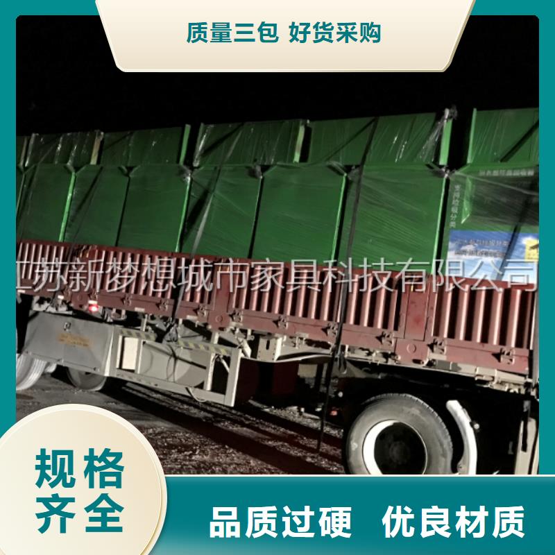 舊衣回收箱-校園閱報欄源頭廠家