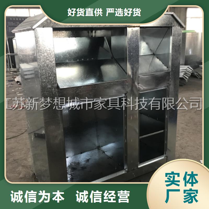 廣告舊衣回收箱上門服務