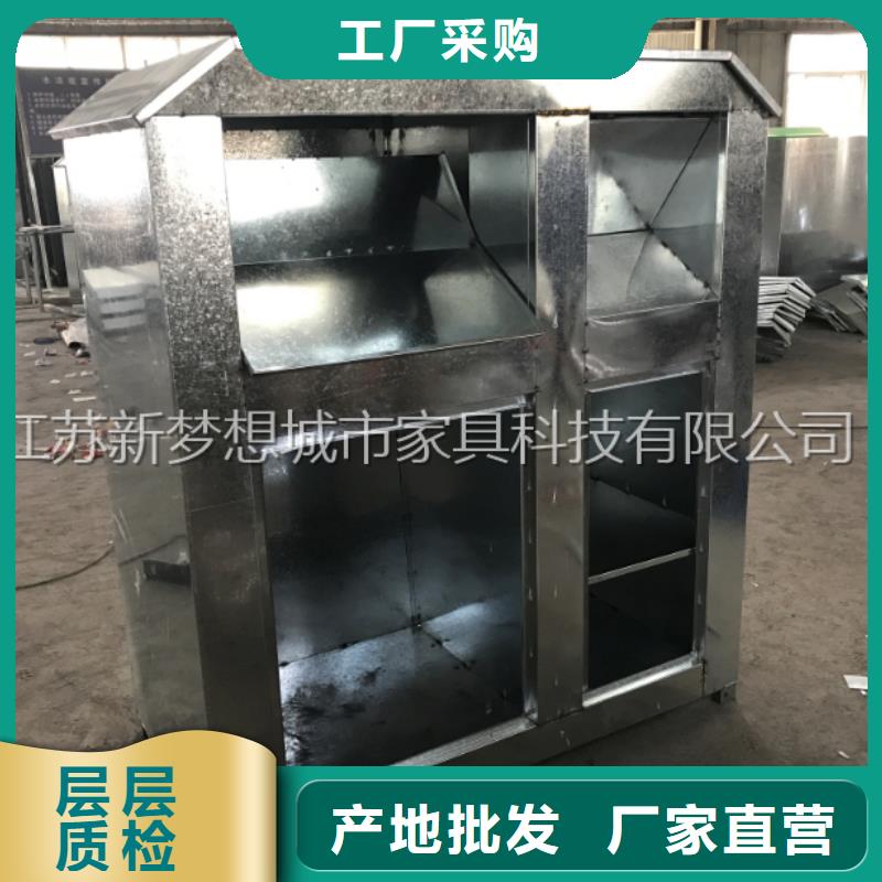出口舊衣回收箱銷售