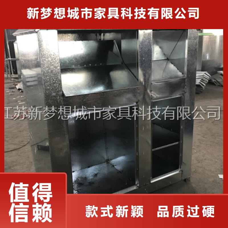 舊衣服回收箱學(xué)校