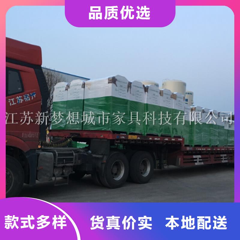 愛心回收箱價格