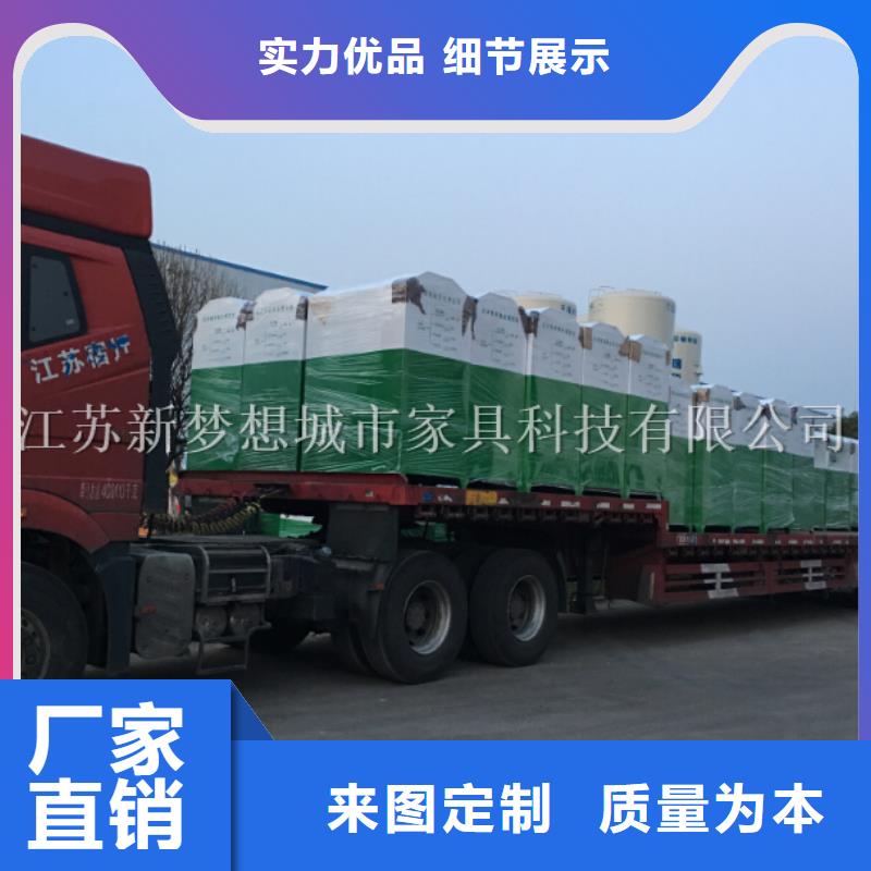 舊衣回收箱-簡約候車亭精益求精