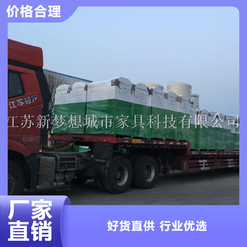 綠色回收箱出廠價格