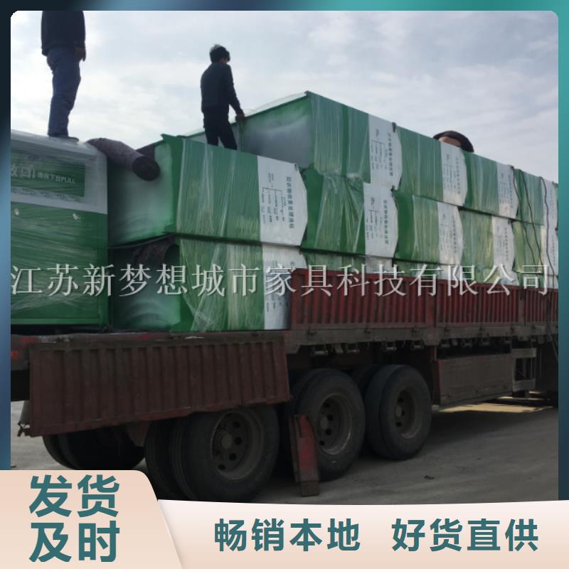 廣告舊衣回收箱批發