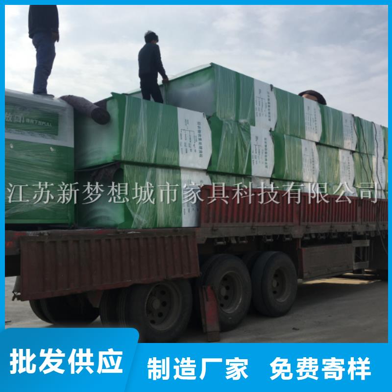 舊衣回收箱仿古候車亭廠家實力雄厚
