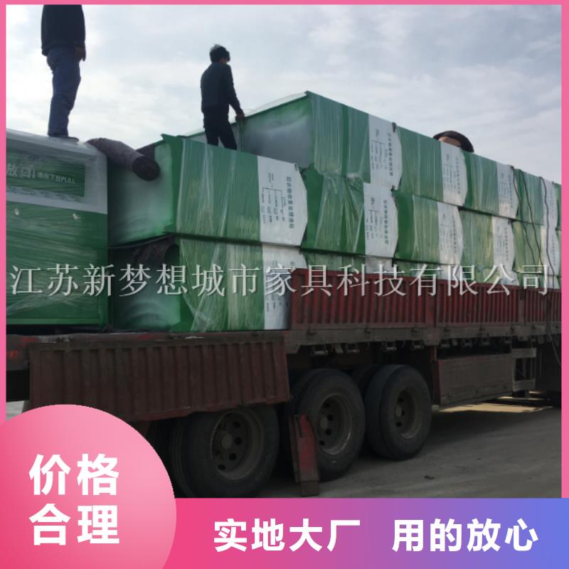 愛心回收箱暢銷全國