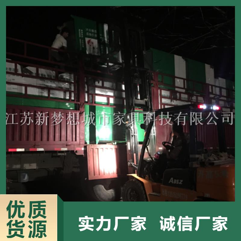 舊衣回收箱放心購買