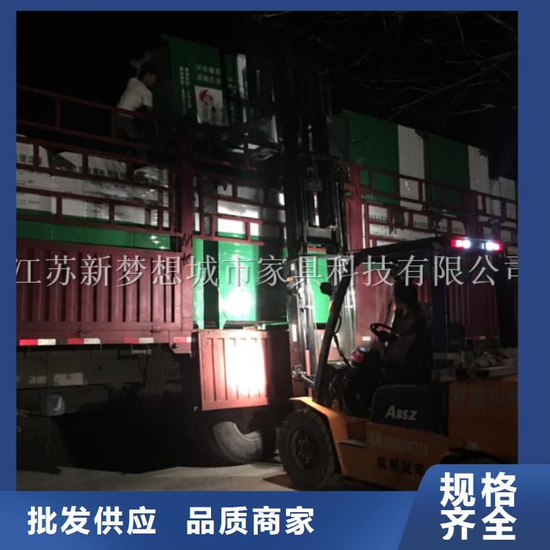 書本回收箱發貨及時