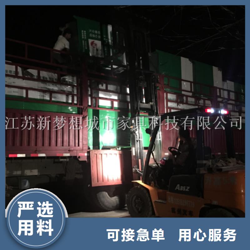 愛心回收箱來廠考察
