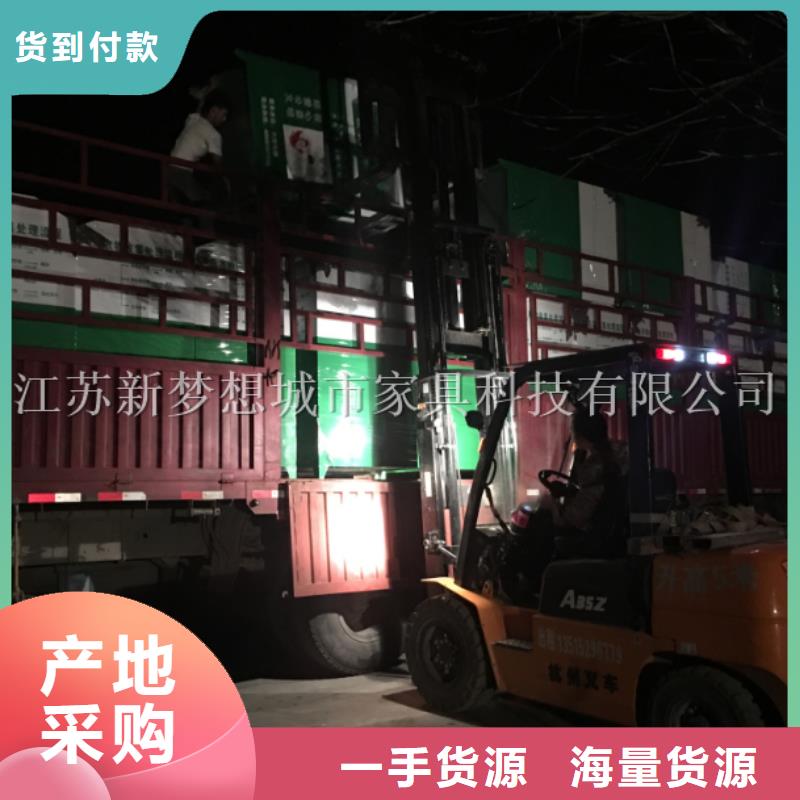 綠色回收箱規格