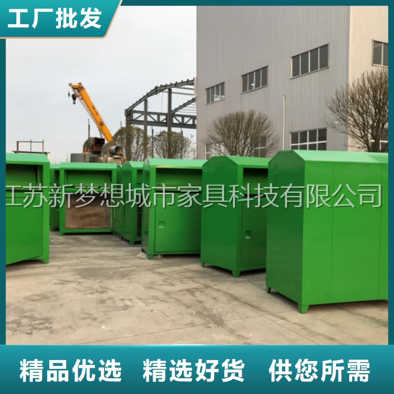 烤漆回收箱零售
