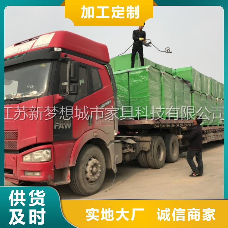舊衣回收箱品質保證