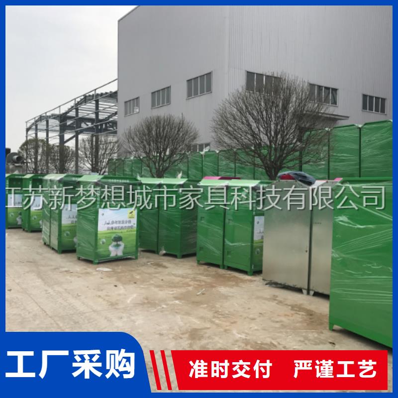 鍍鋅板回收箱規(guī)格