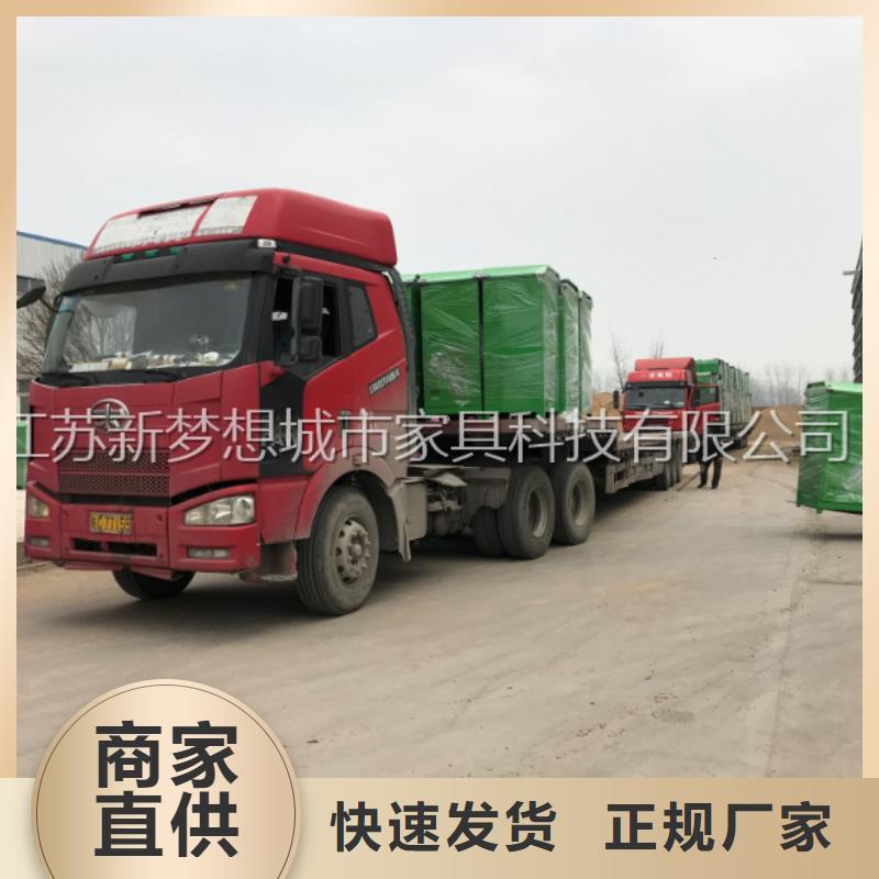 廣告舊衣回收箱廠家價(jià)格