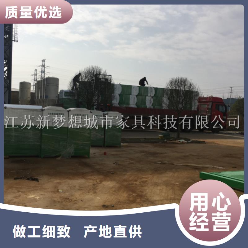 快遞回收箱學(xué)校