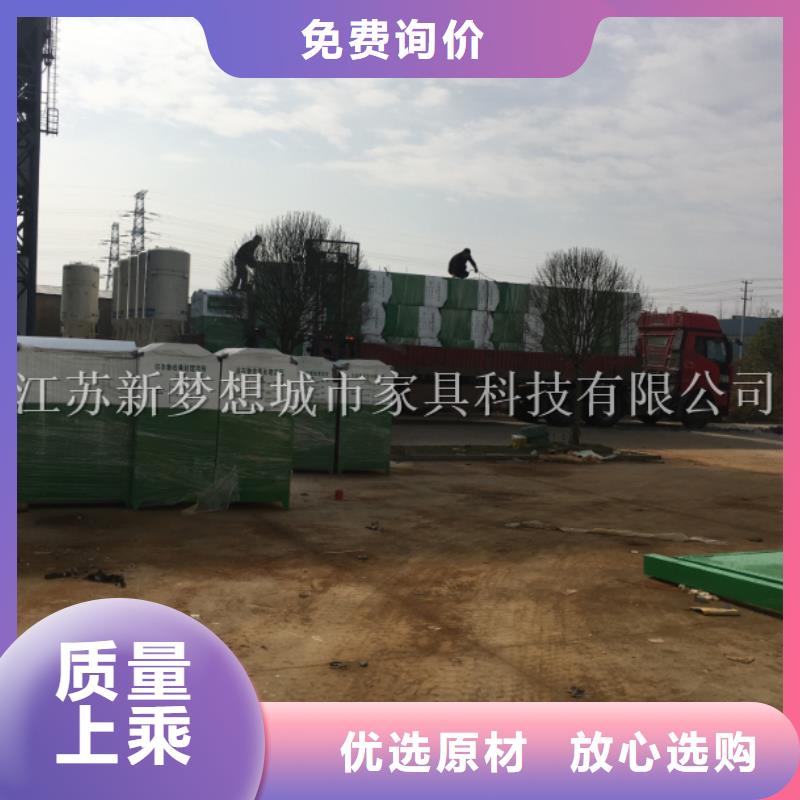 舊衣回收箱價值觀廣告牌多家倉庫發(fā)貨