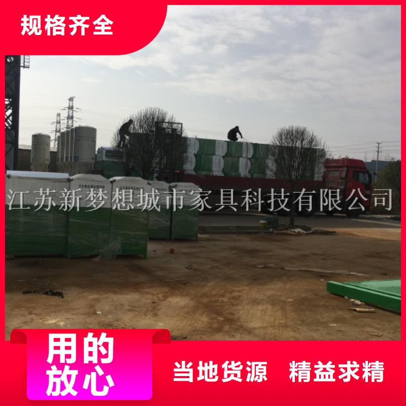 舊衣服回收箱免費拿樣