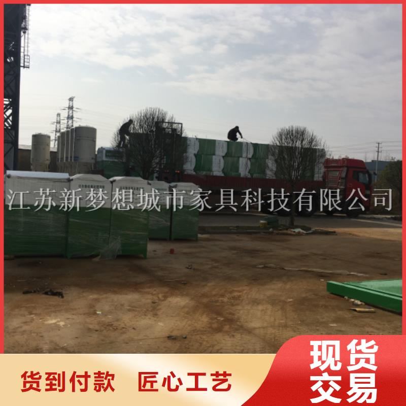 【舊衣回收箱廣告垃圾箱保障產品質量】