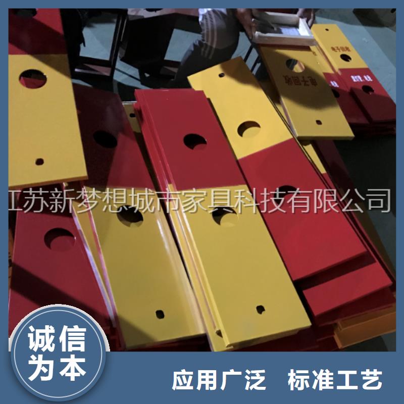 舊衣服回收箱放心購買