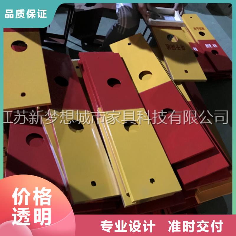 廣告舊衣回收箱實體大廠