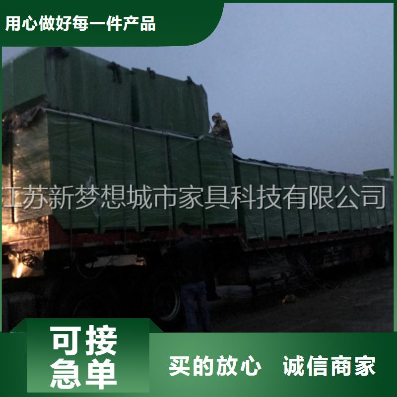 舊衣回收箱景觀雕塑實力商家供貨穩(wěn)定