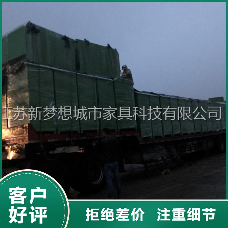 舊衣回收箱社區(qū)垃圾分類亭一站式采購方便省心
