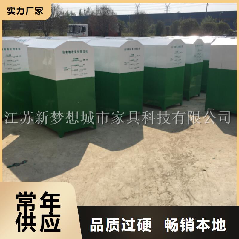 舊衣回收箱商場精神堡壘今日價格