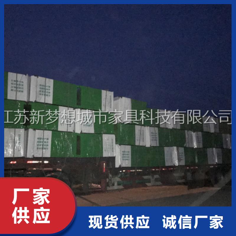 烤漆回收箱質量保證