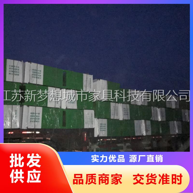 舊衣回收箱垃圾箱可定制