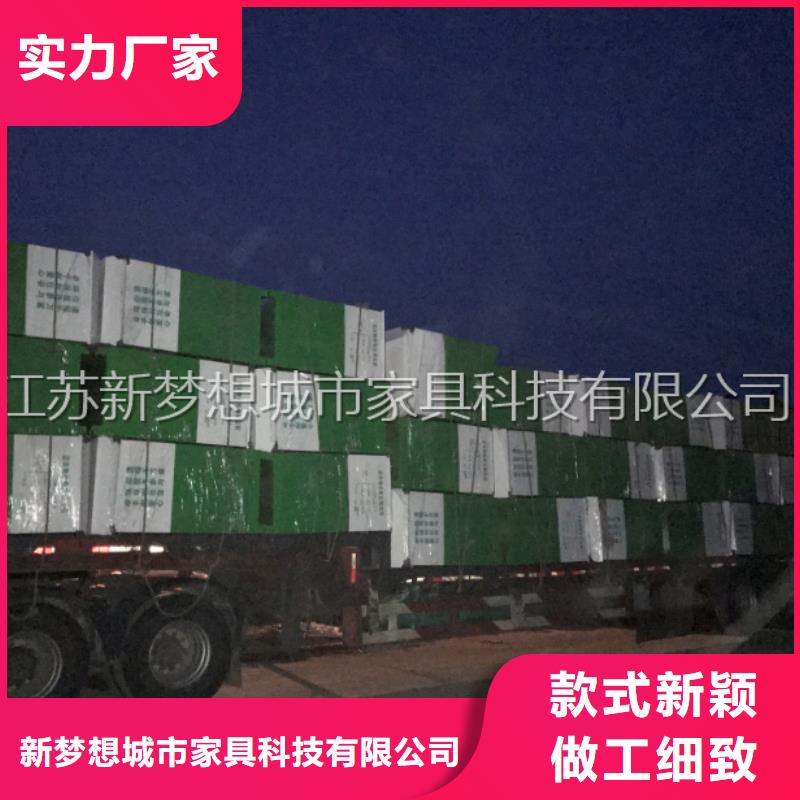 愛心回收箱價格
