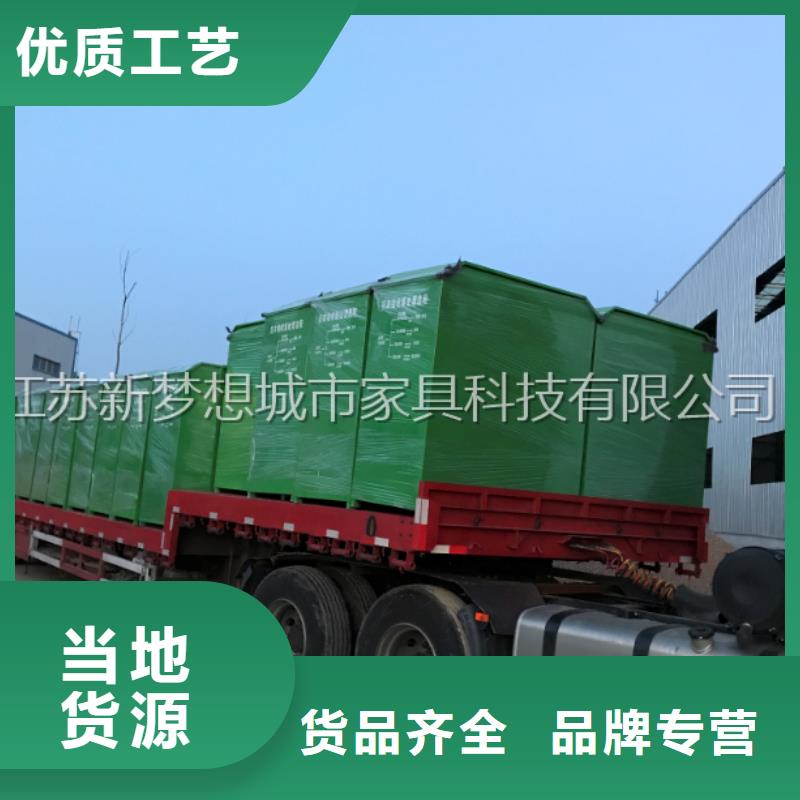 快遞回收箱庫存充足