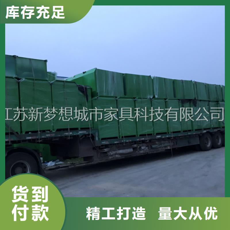 舊衣回收箱鄉(xiāng)村候車亭廠家實(shí)力雄厚