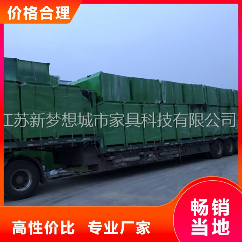 【舊衣回收箱】價值觀廣告牌專注品質