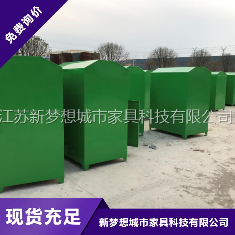 烤漆回收箱供應