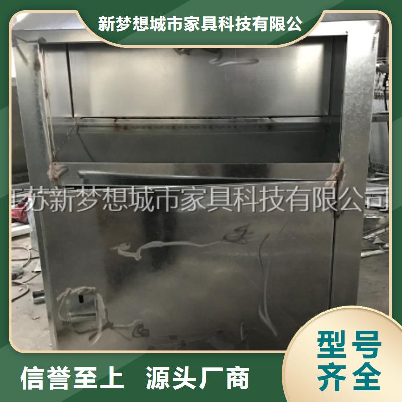 舊衣回收箱【景區精神堡壘】拒絕中間商