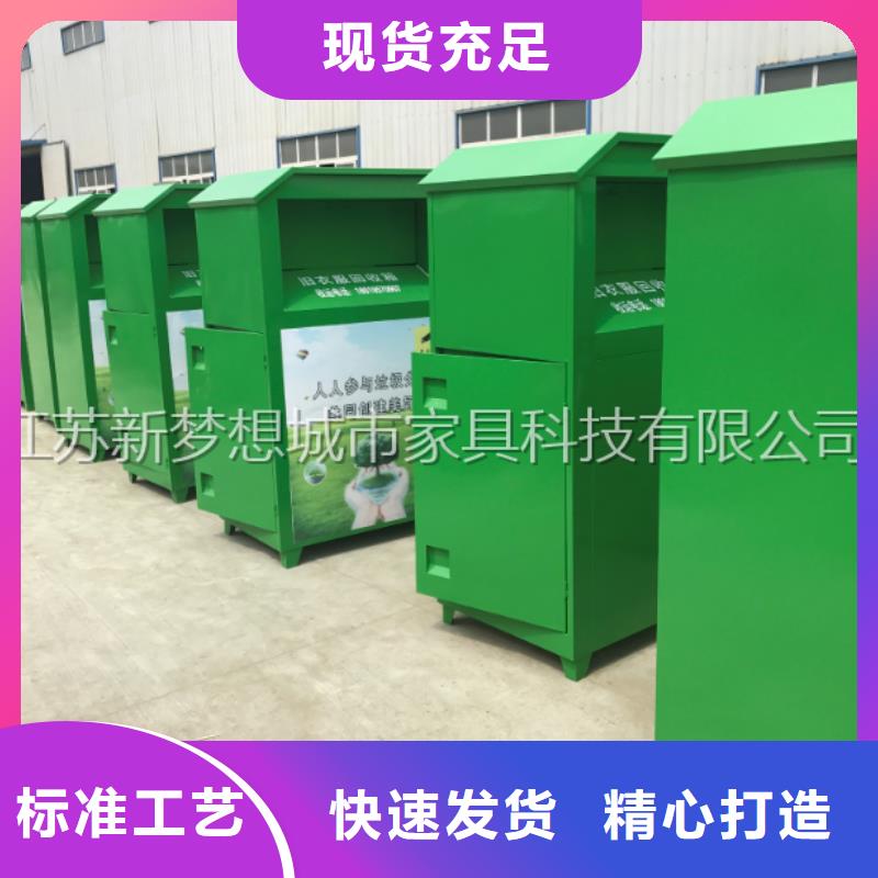 烤漆回收箱廠家