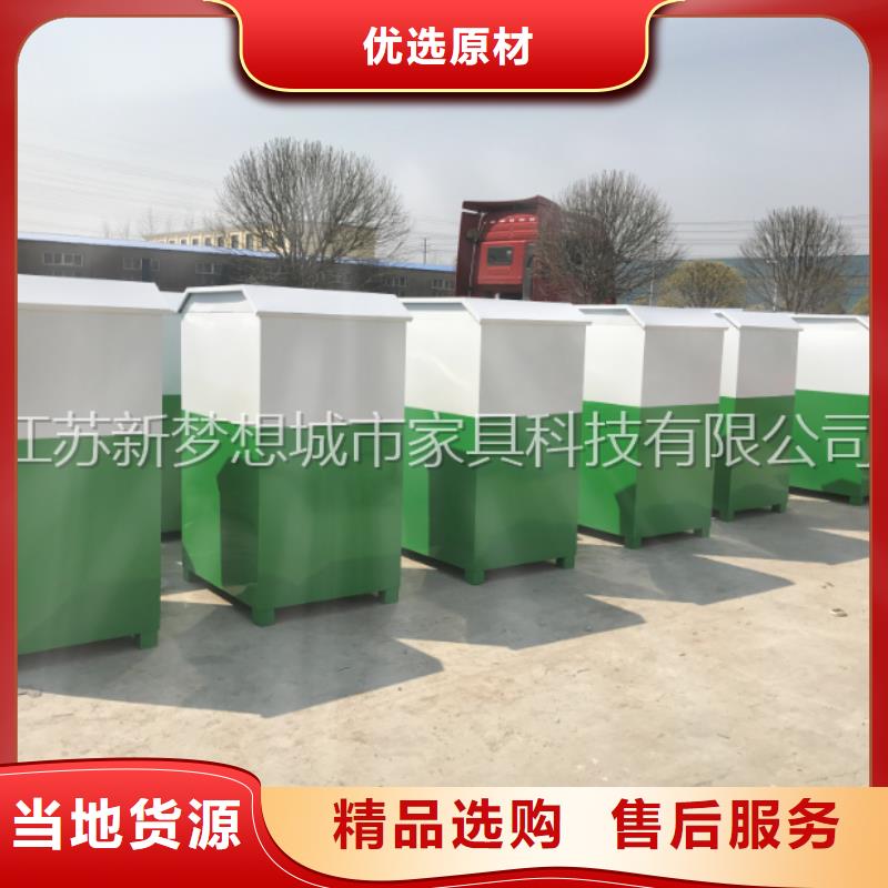 太陽能舊衣回收箱常用指南