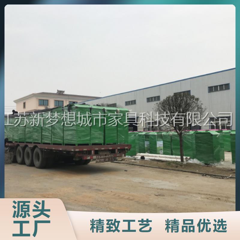 廣告舊衣回收箱質(zhì)量可靠