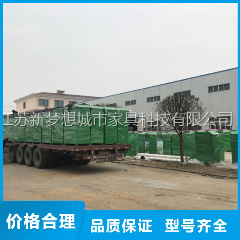 【舊衣回收箱廣告垃圾箱保障產品質量】