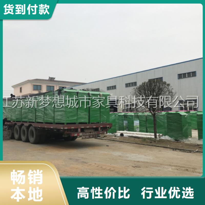 綠色回收箱現(xiàn)貨齊全
