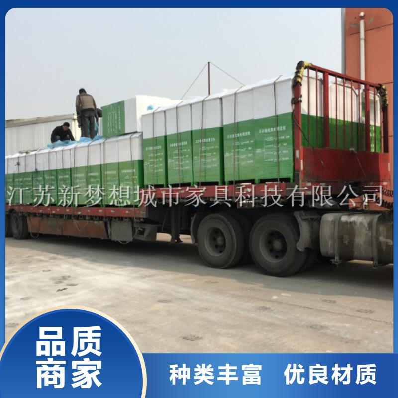 太陽能舊衣回收箱直銷價格