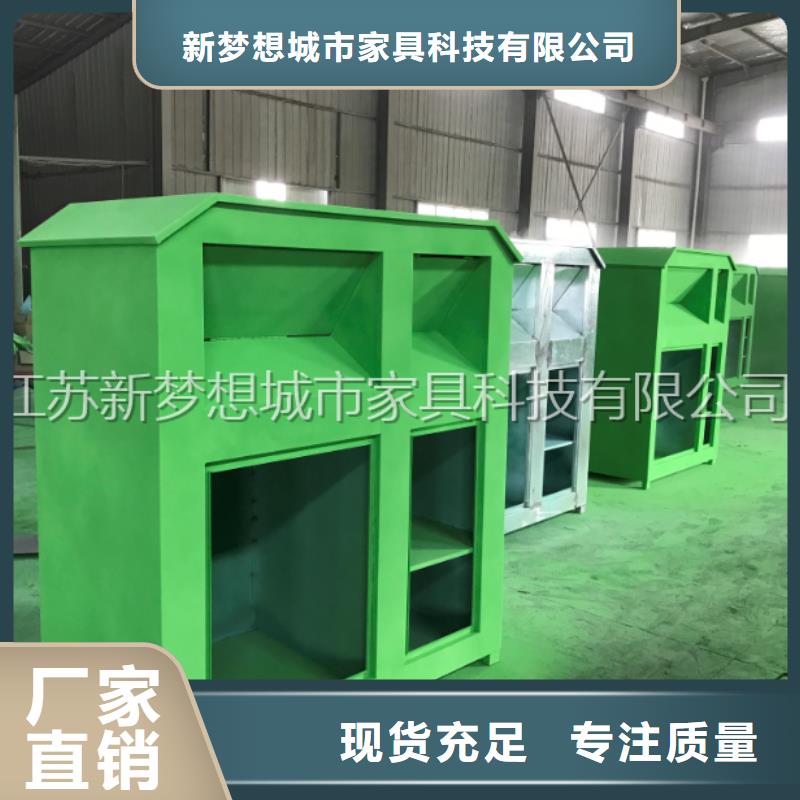 舊衣回收箱_滾動燈箱質量不佳盡管來找我